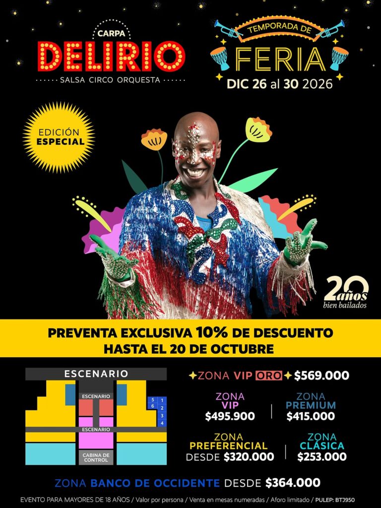 Temporada de Feria 2026 (edición especial 20 años)